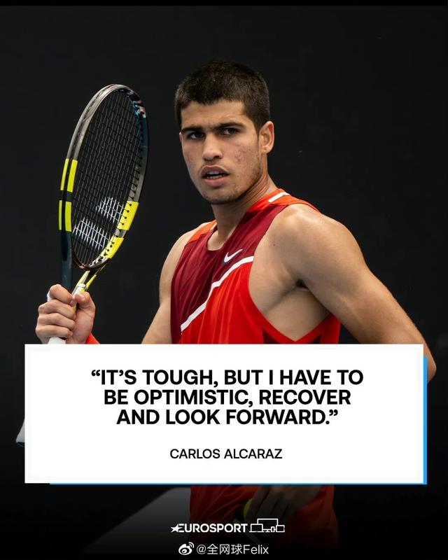 澳大利亚网球队绝杀欧洲网球队，阿尔卡拉斯惊艳世界的简单介绍