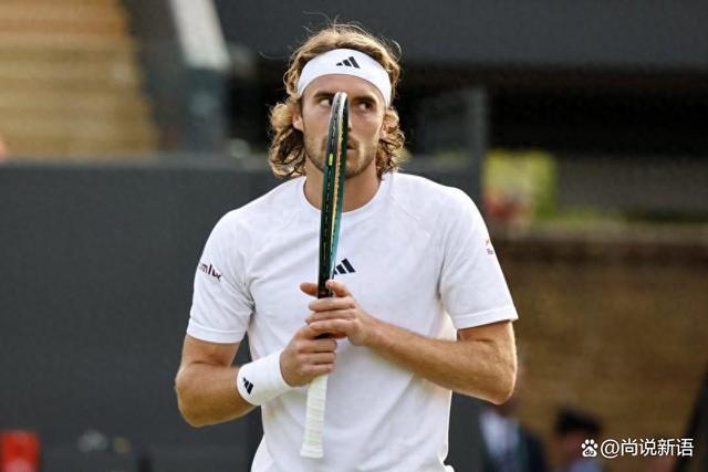 世界网球队爆冷美国网球队，西西帕斯关键制胜