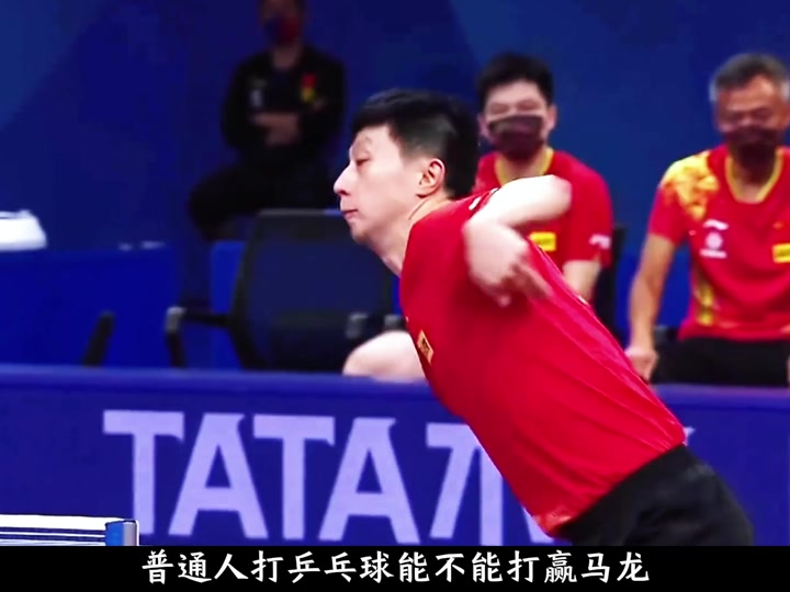 韩国乒乓球队翻盘英国乒乓球队,马龙送出助攻 韩国乒乓球队翻盘英国乒乓球队,马龙送出助攻