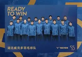 印尼羽毛球队轻取日本羽毛球队,斯里坎特高光表现 印尼羽毛球队轻取日本羽毛球队,斯里坎特高光表现