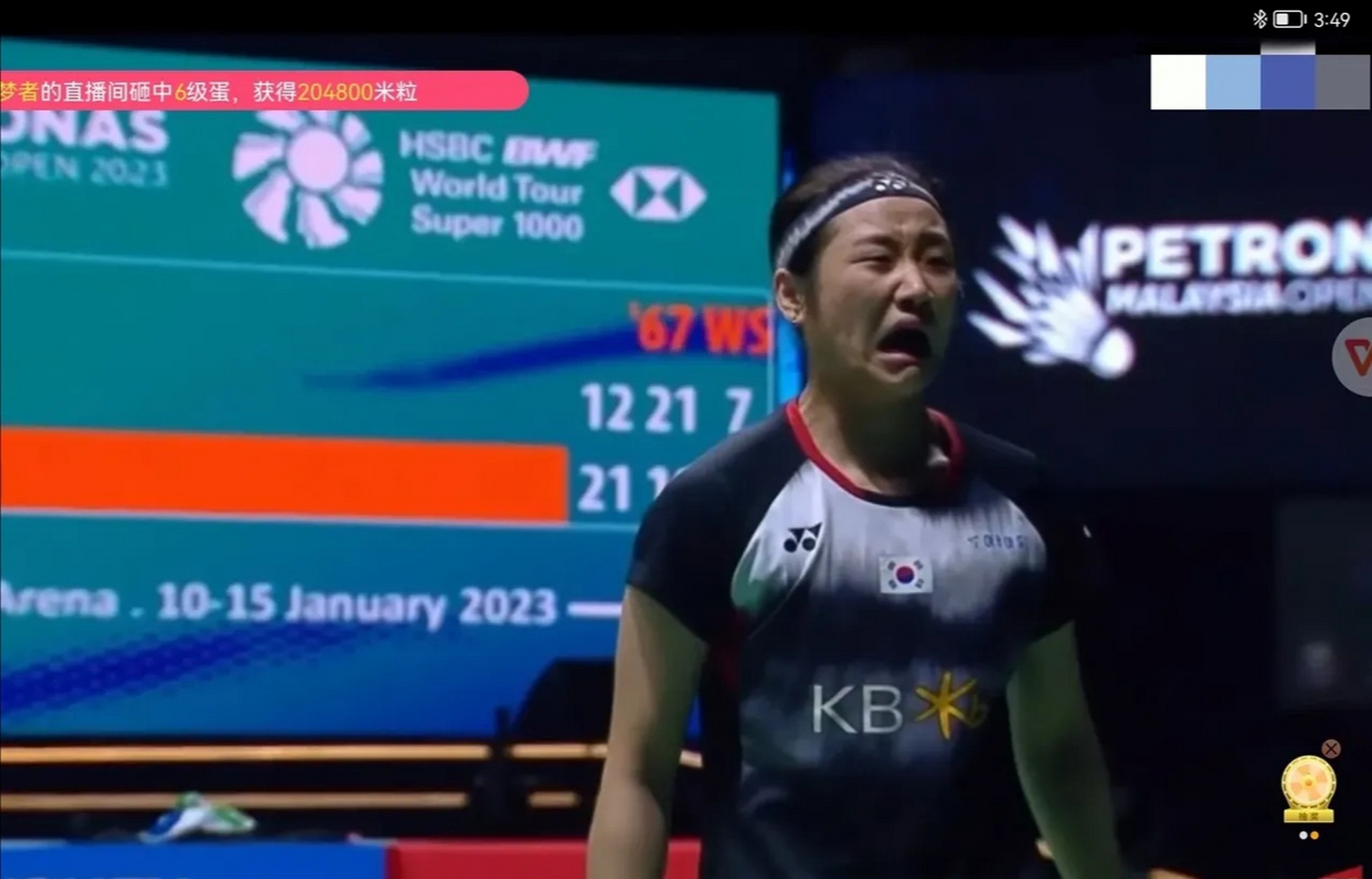 日本队碾压马来西亚队，陈雨菲统治全场