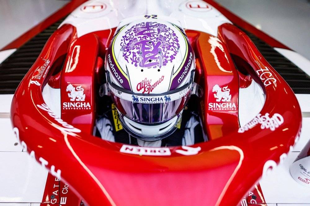 红牛二队鏖战威廉姆斯，周冠宇刷新纪录