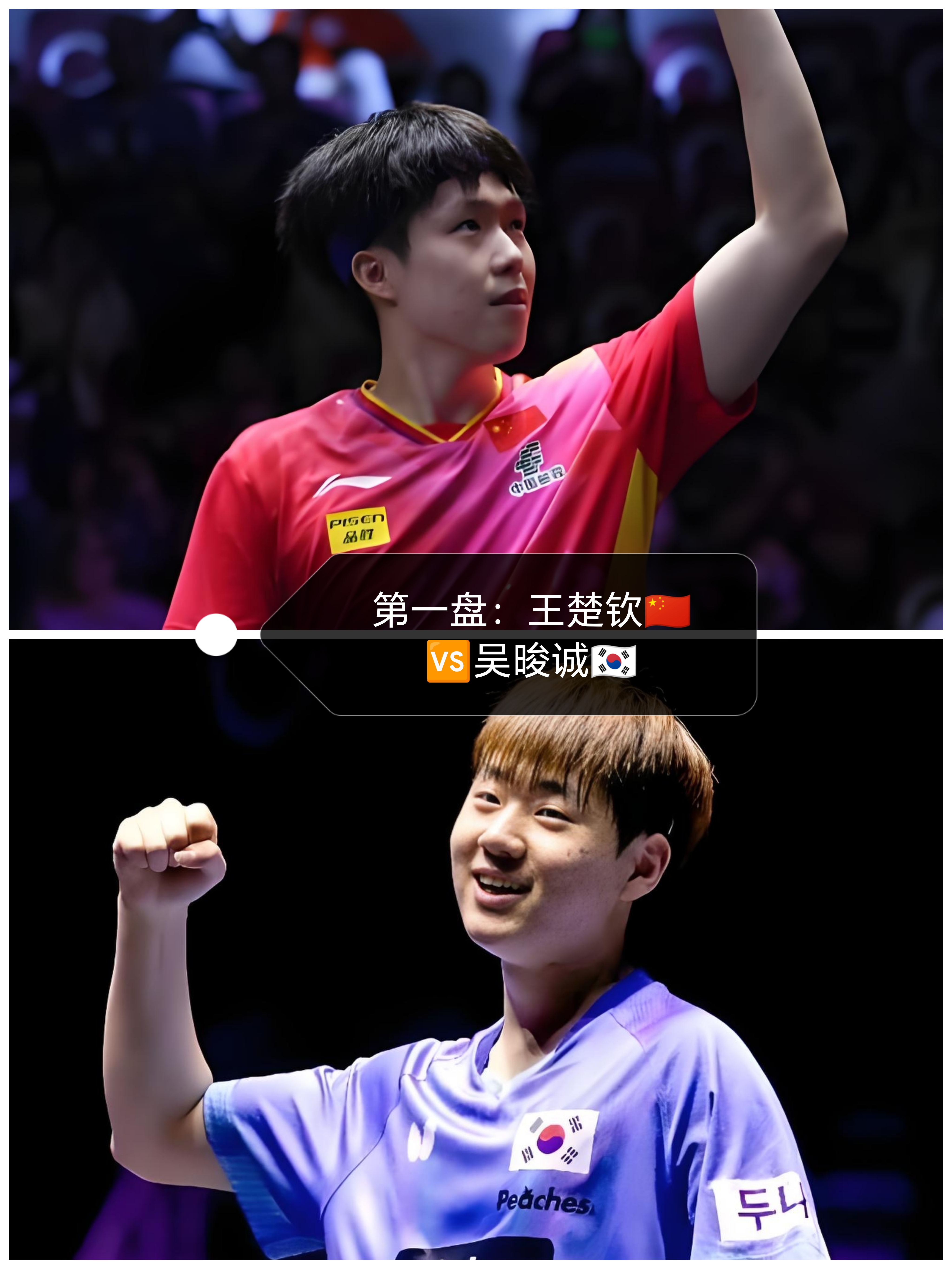 韩国队完胜法国队,桃田贤斗状态火热 韩国队完胜法国队,桃田贤斗状态火热