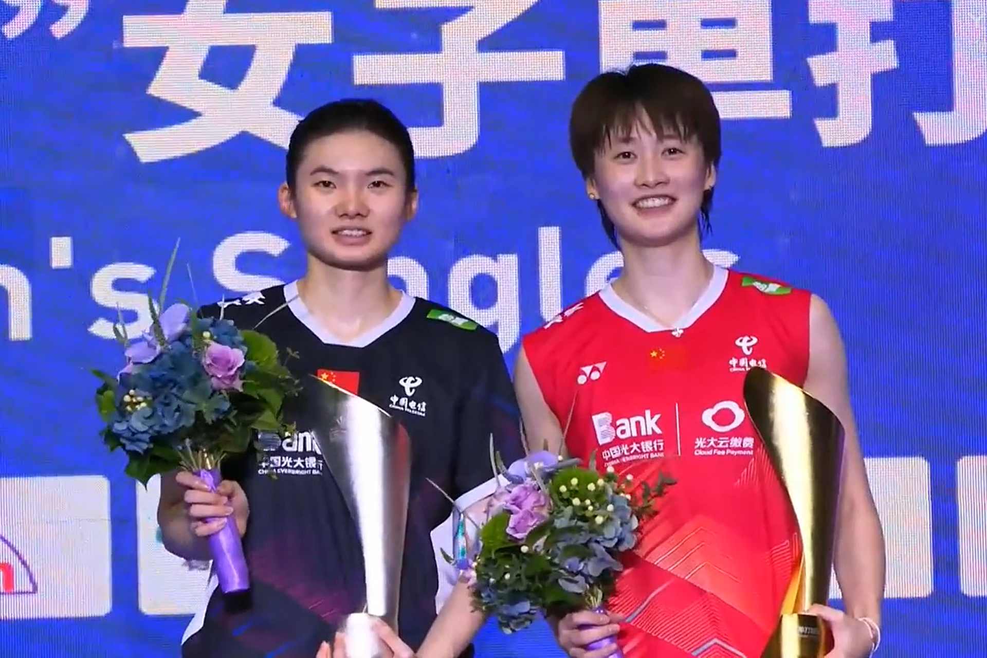 中国队完胜韩国队，陈雨菲点燃赛场