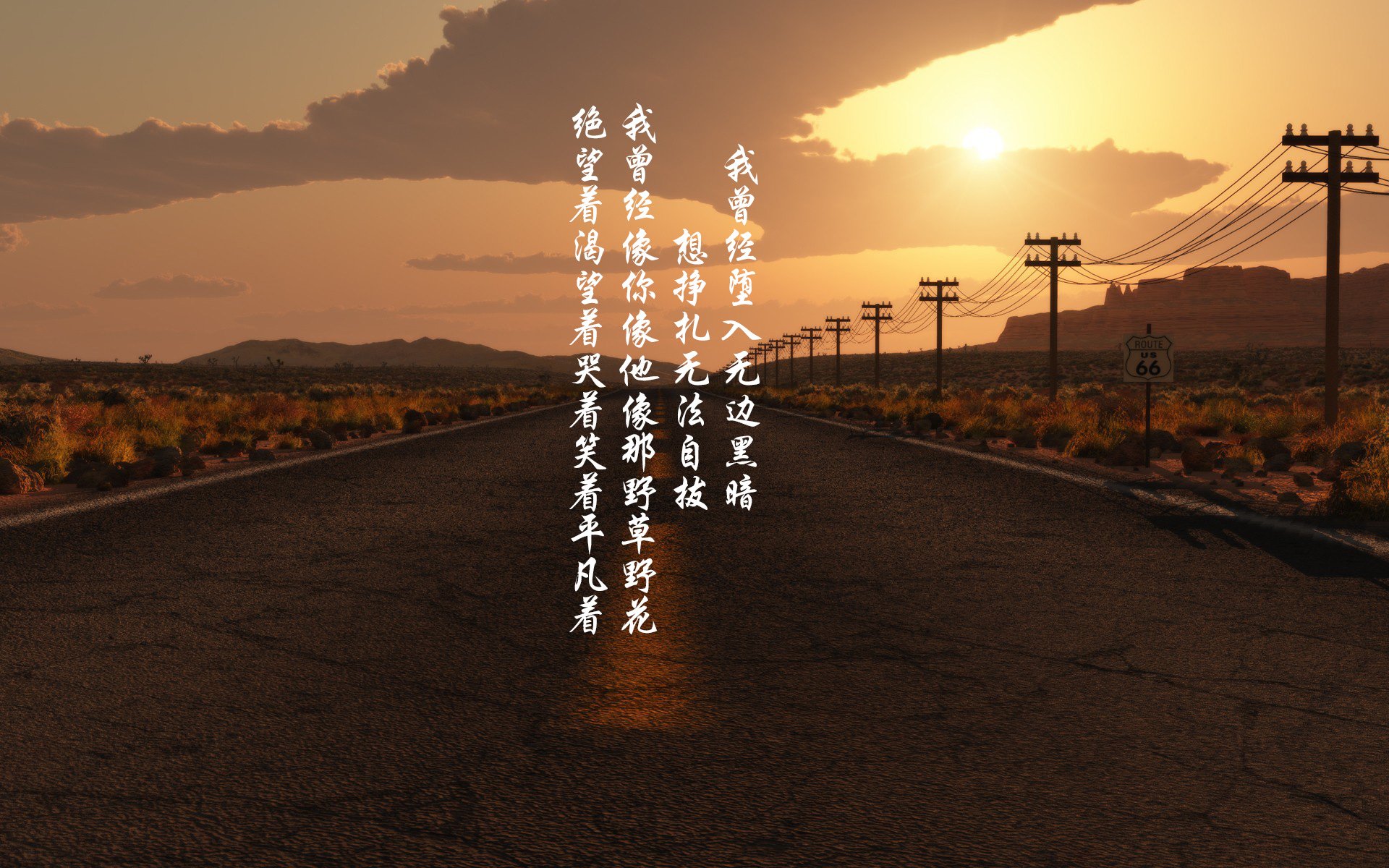 天使之翼划过马德里夜空,迪马利亚点燃阿根廷的逆转火焰