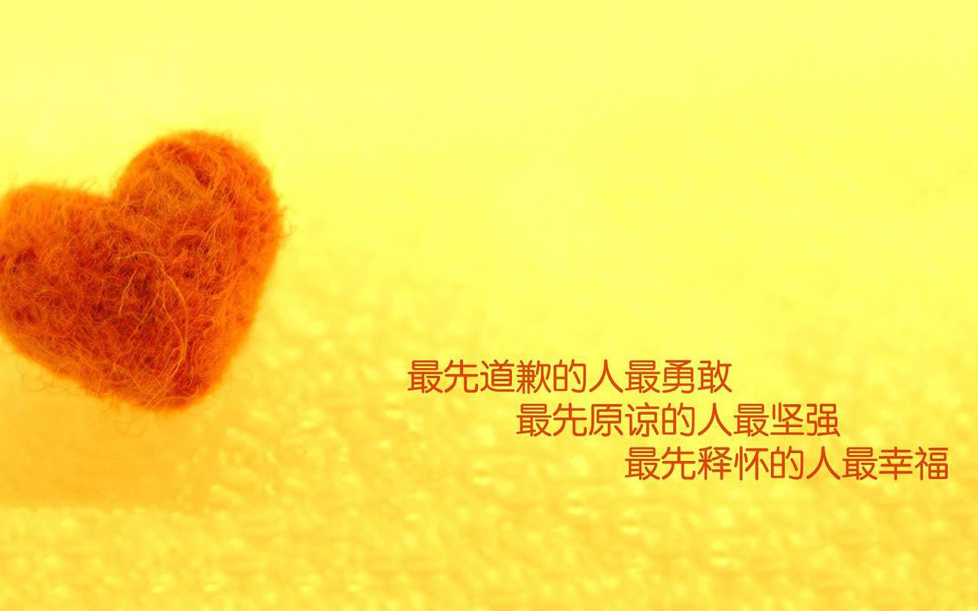 绿翼战马碾过银箭王朝，七冠王以孤焰点燃黄昏