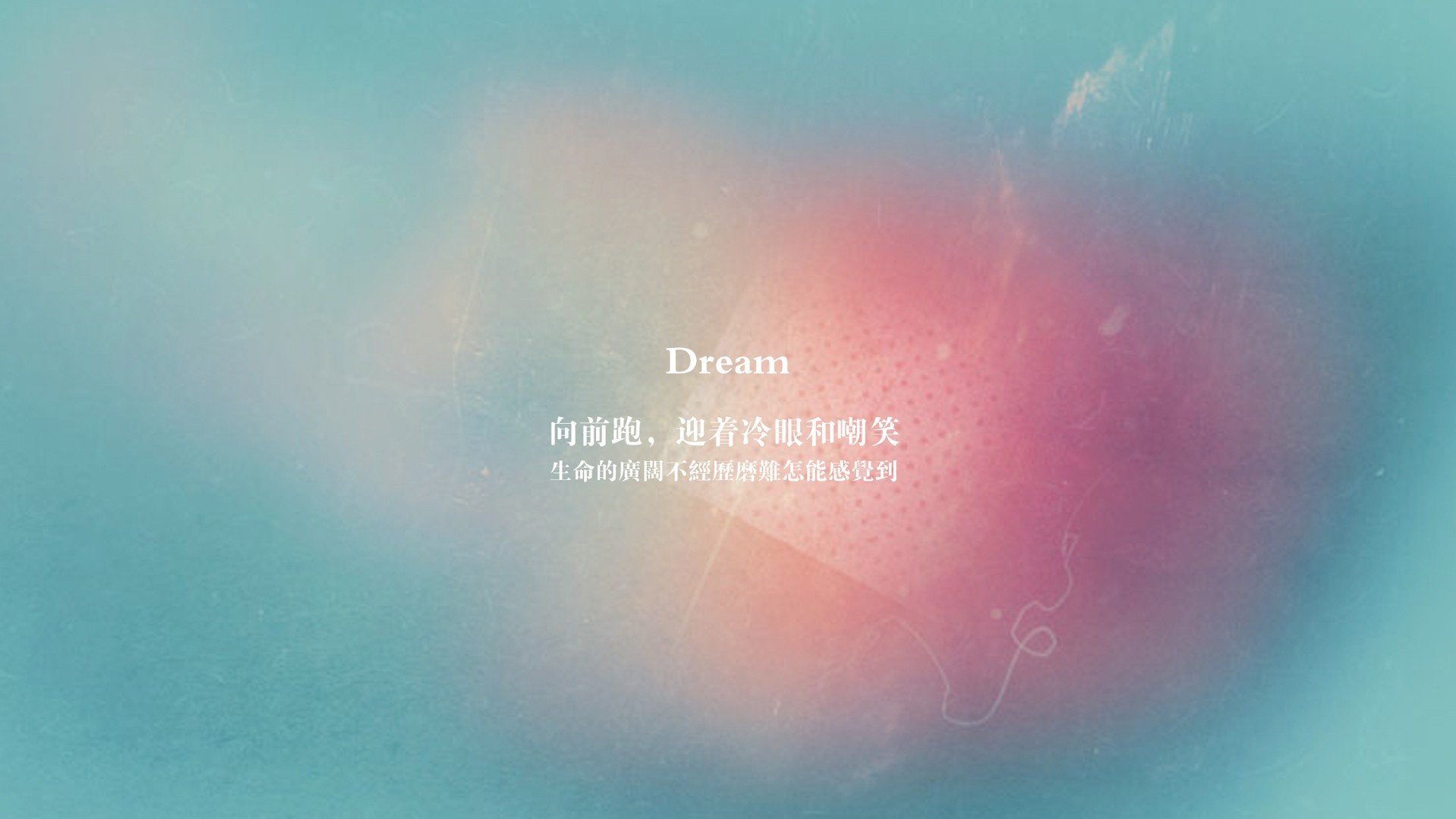 当深圳队收割爵士，哈利伯顿在篮球元宇宙中的高光启示录