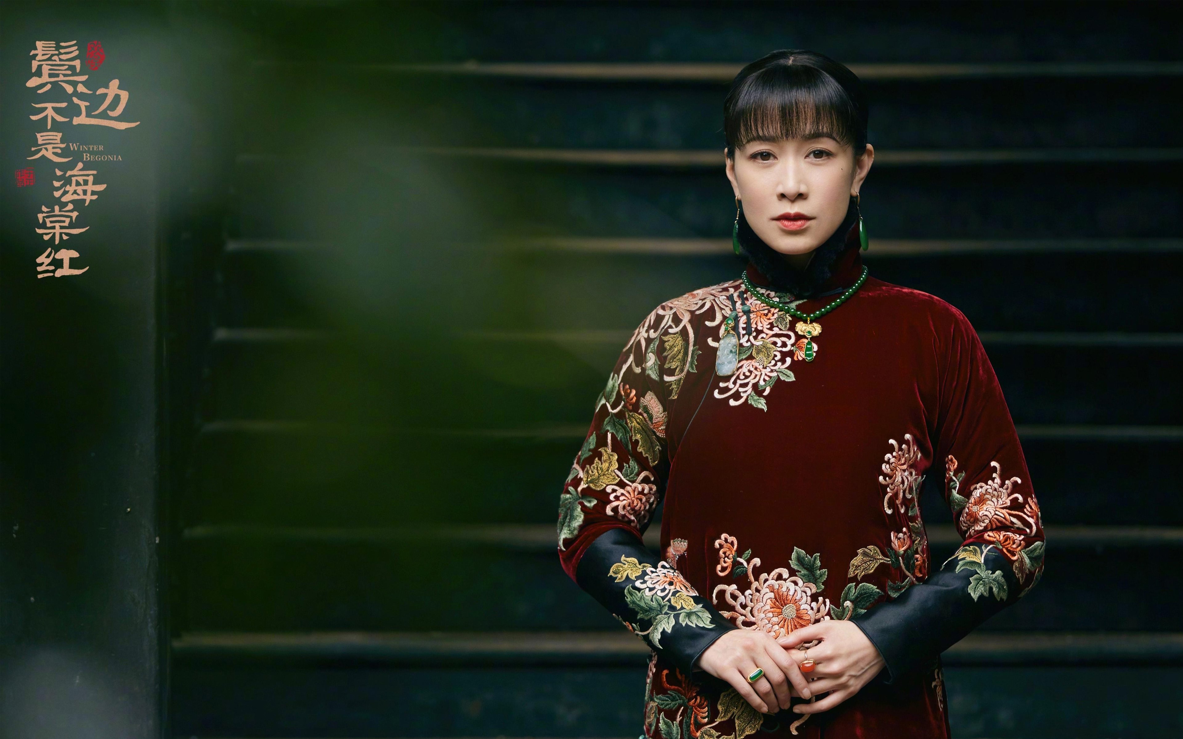 平行时空的篮球回响，武切维奇接管世界排名战，篮网东方行击败广厦