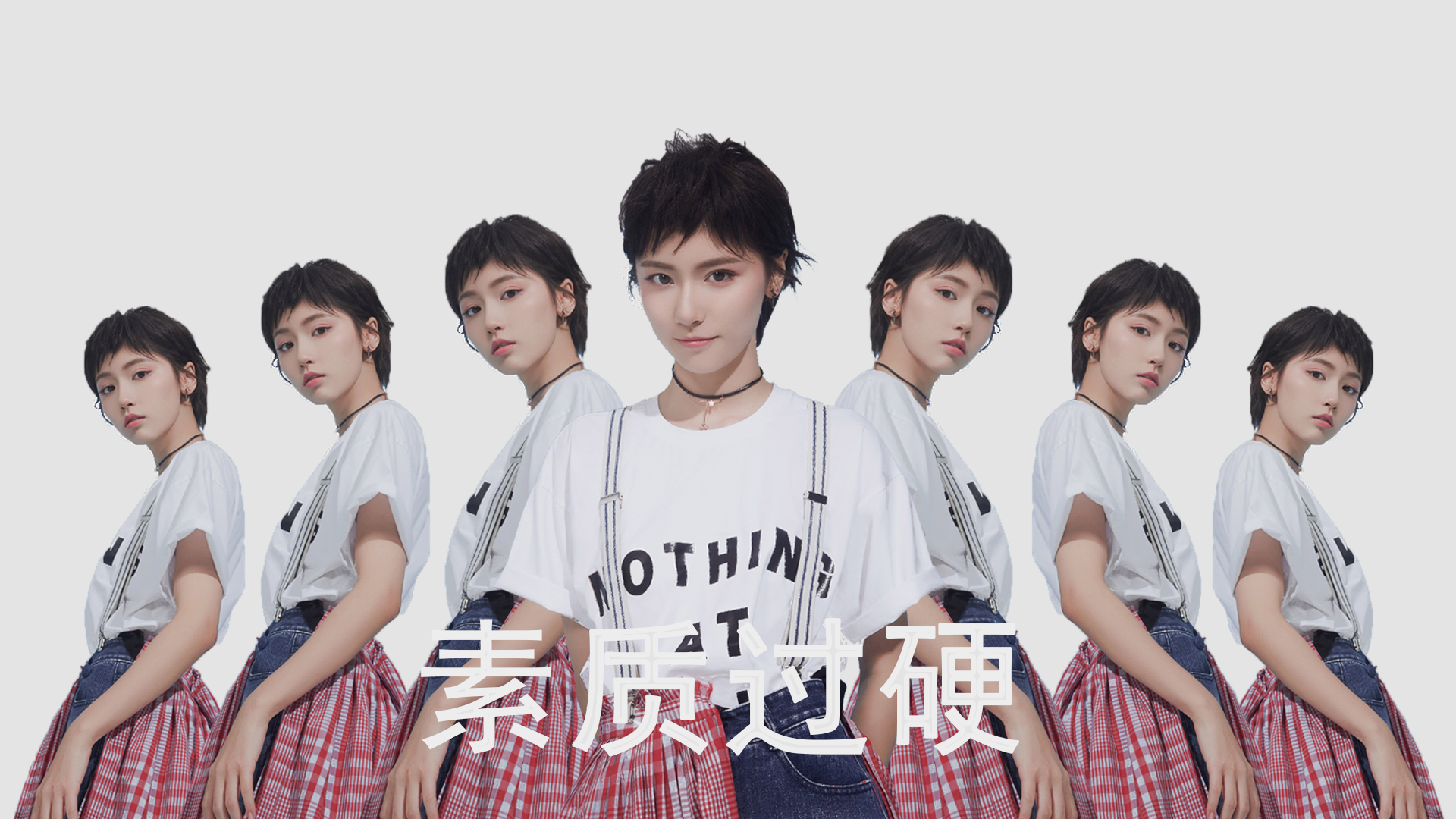 大场面诞生记，西亚卡姆的舞台法则与火箭击穿上海的现实寓言