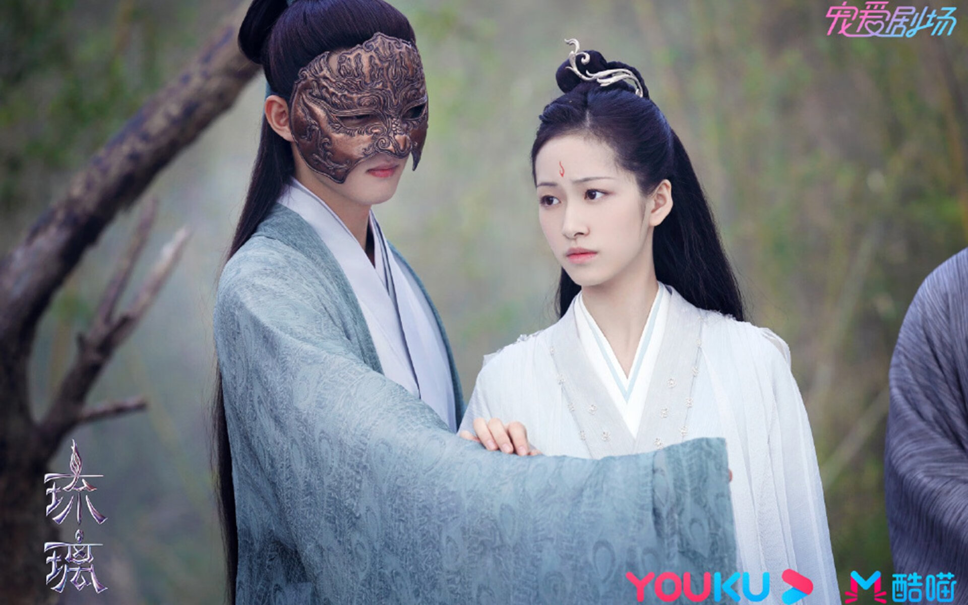 尤文图斯南美之行，拉什福德关键先生助球队踏平秘鲁