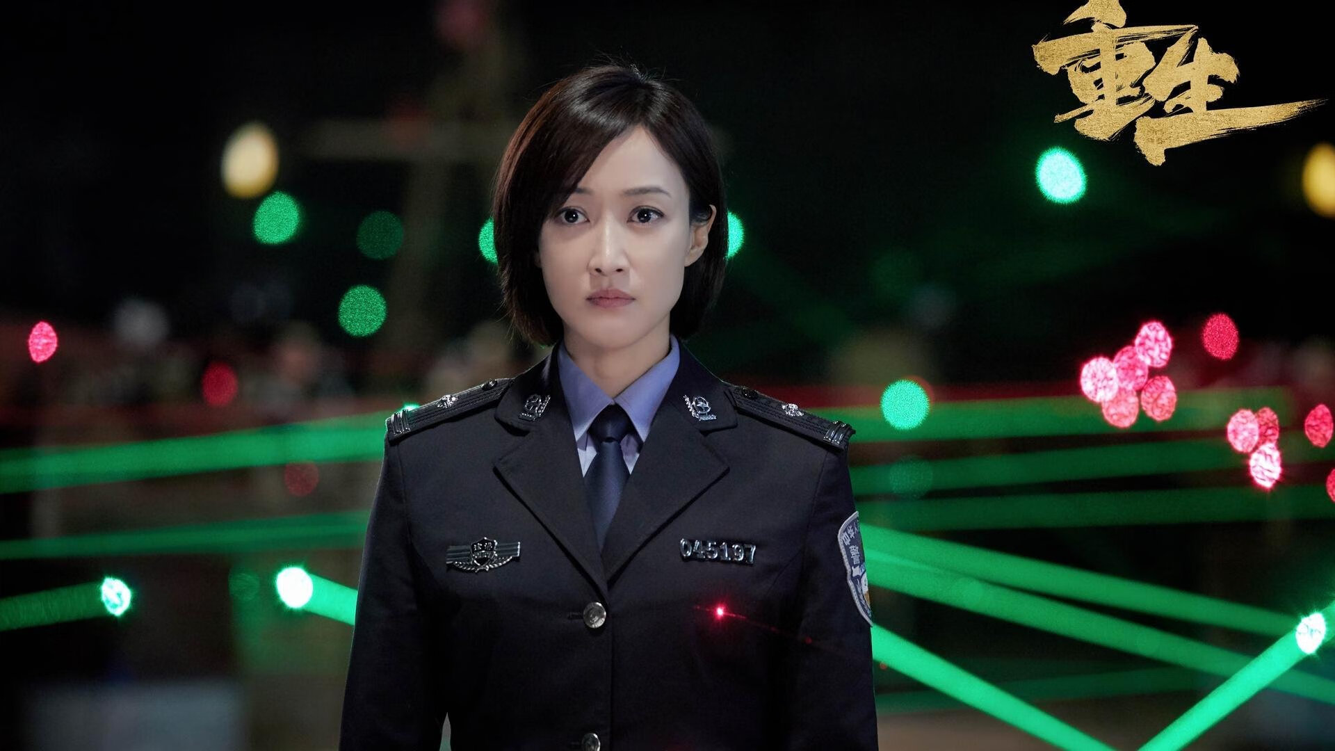 喧嚣迷宫，静的极点