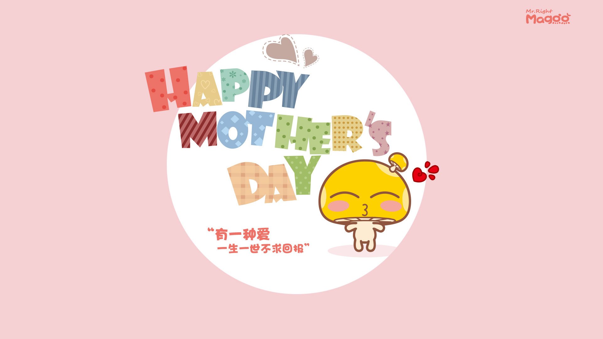 劳塔罗末节独造三球,加纳力克葡萄牙