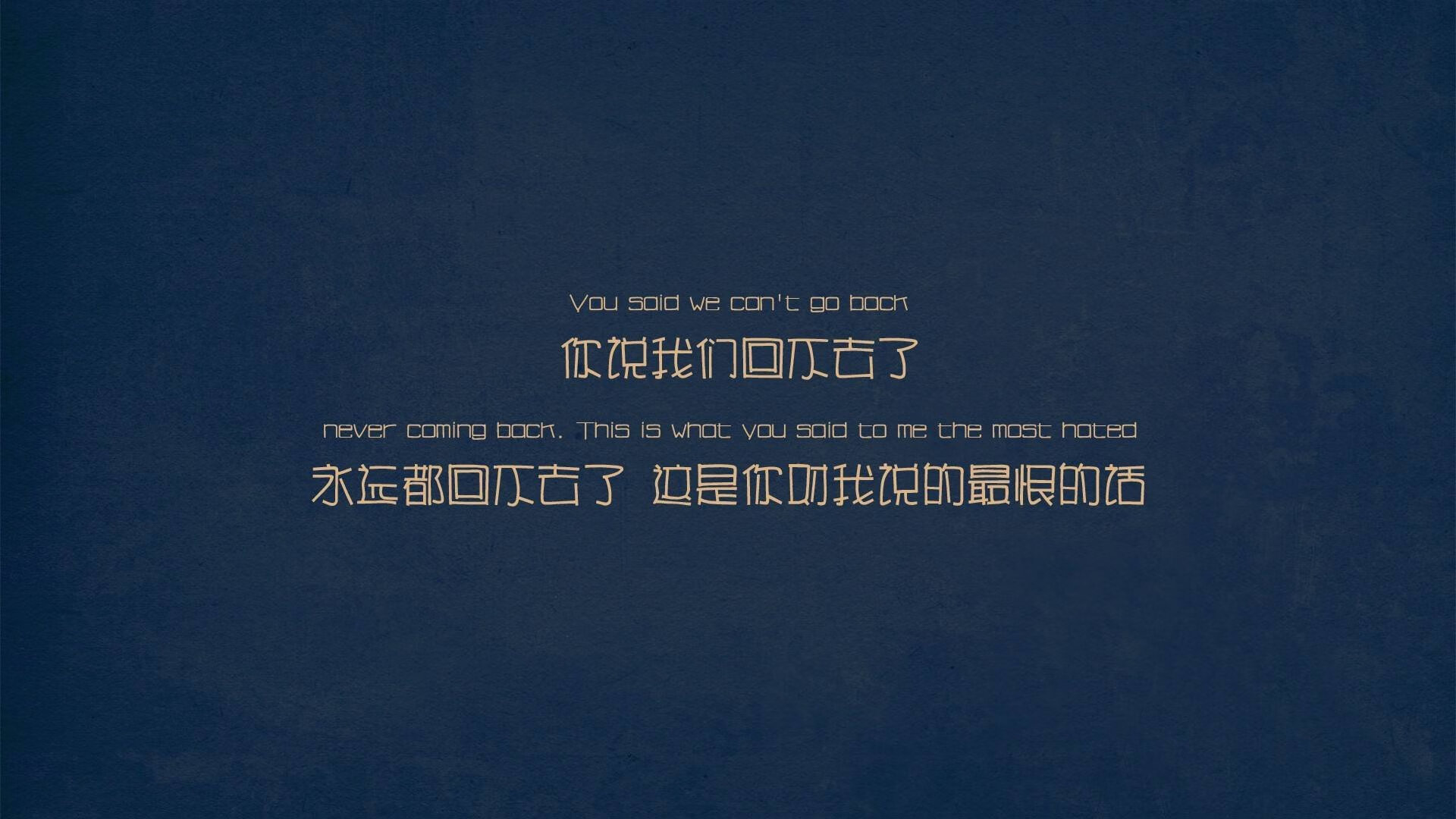 末节之王京多安，阿尔及利亚逆袭西班牙的奇迹之夜