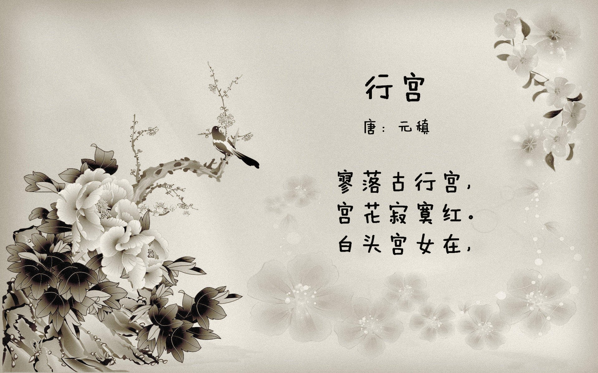 唯一一投，门迪与篮筐之间的永恒一秒