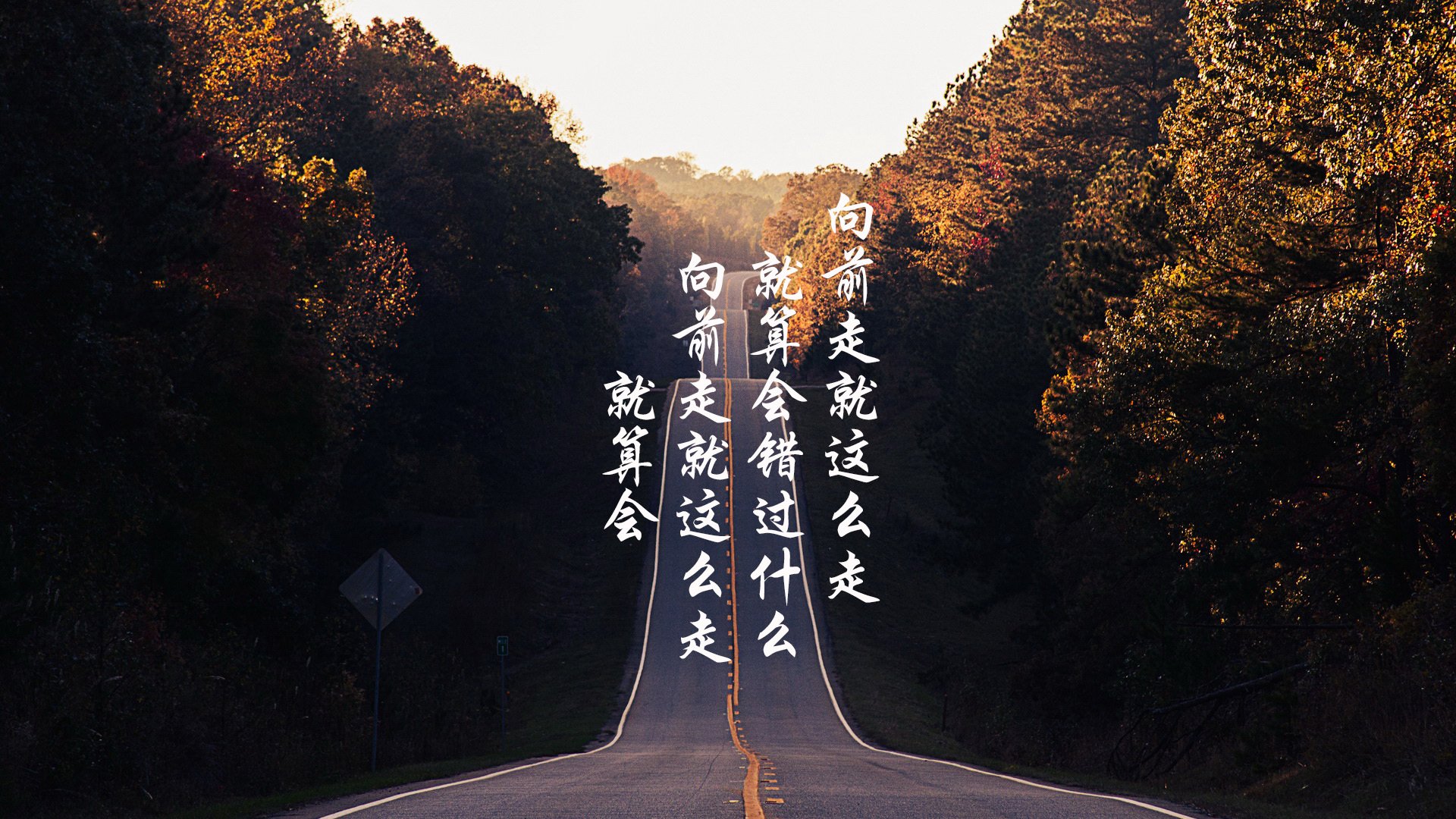 冰血杀手爱德华兹！太阳第三节海啸攻势无情淹没黄蜂