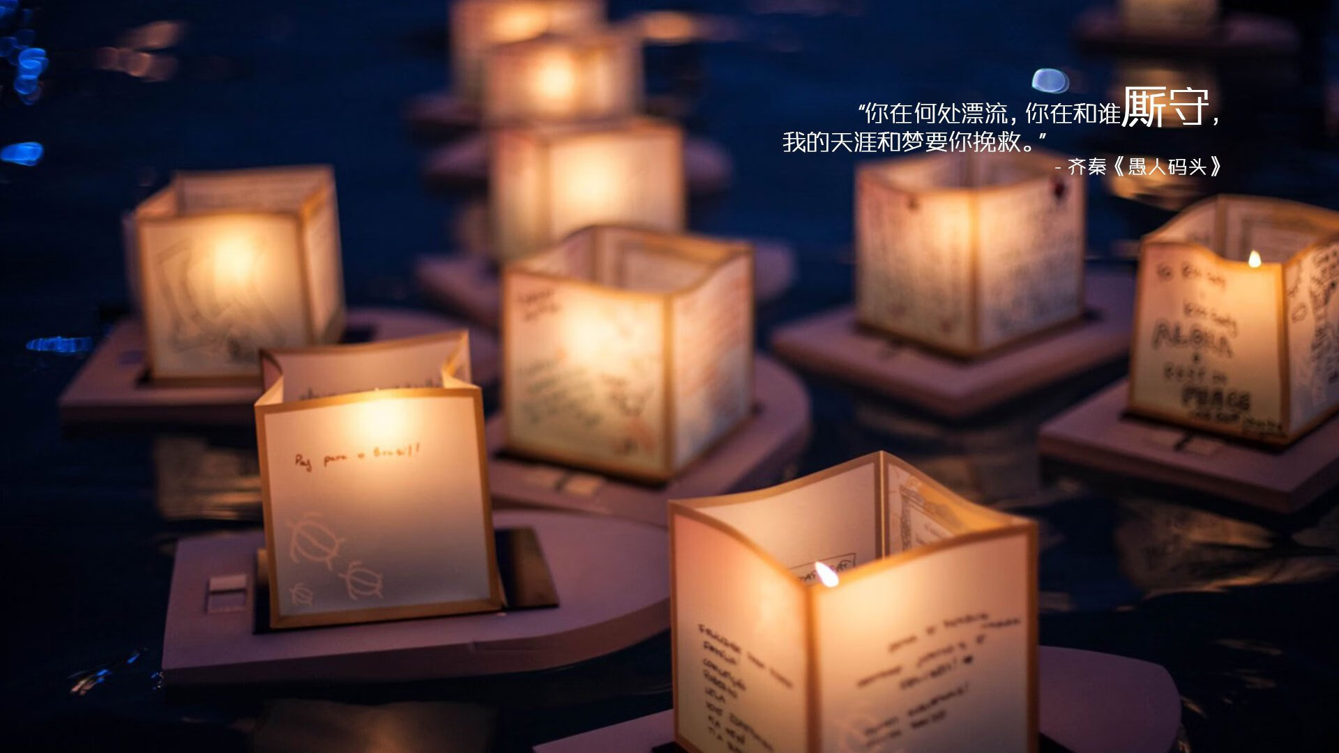 极速引擎与静默绞索,当F1收官战遇见文班亚马的防守之夜