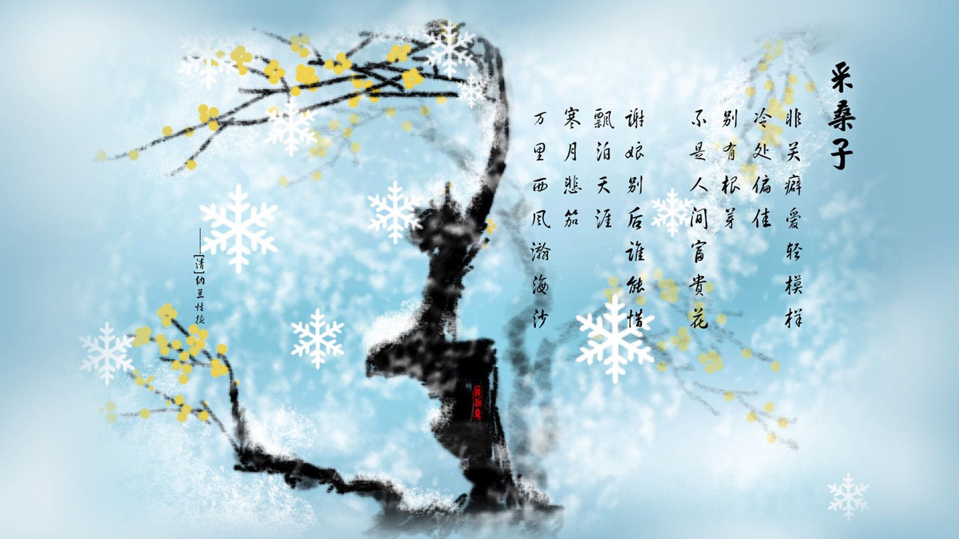 北极冰刃斩于太极虎爪,布罗佐维奇的致命一击,让2026世界杯四分之一决赛成为北欧神话的终章