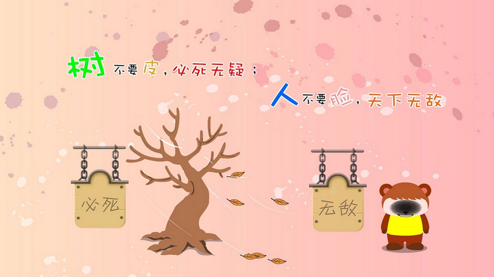 当枫叶遇上三狮,2026世界杯揭幕战,C罗的最后一舞颠覆了所有剧本