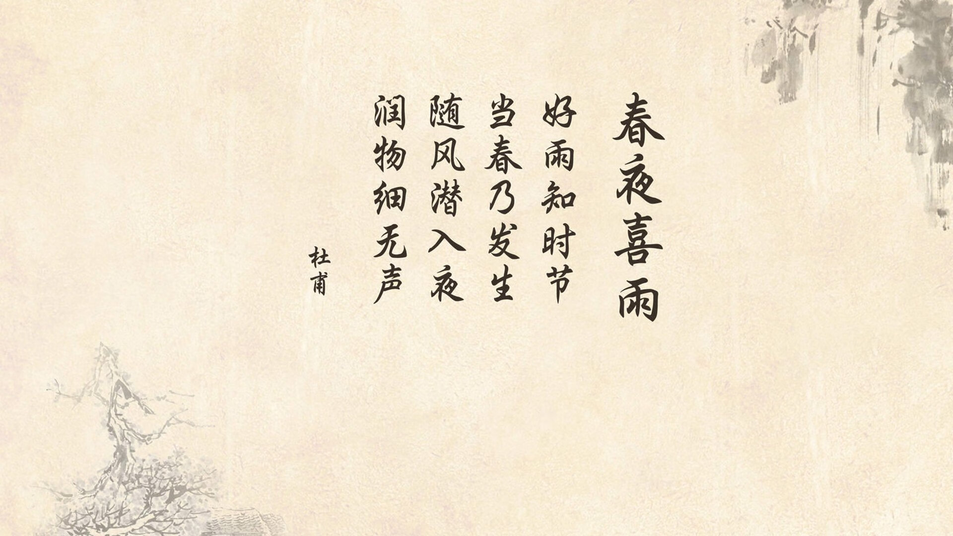 冰火淬剑,2026世界杯黑马之战,芬兰绝境逆袭比利时,萨内独舞难挽天倾