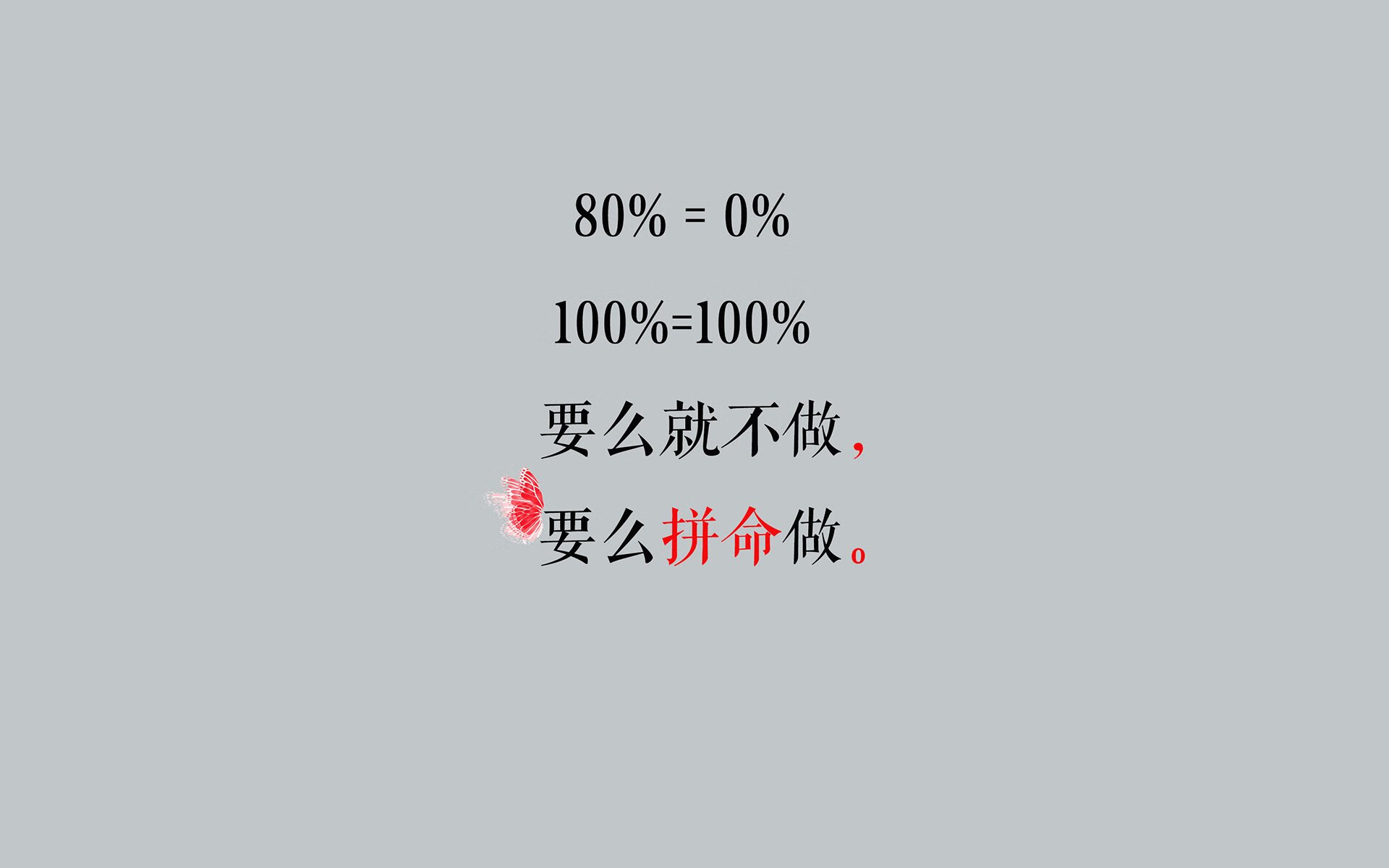 历史的回响,2026世界杯,加纳重演压制之战,贝林厄姆中场称王