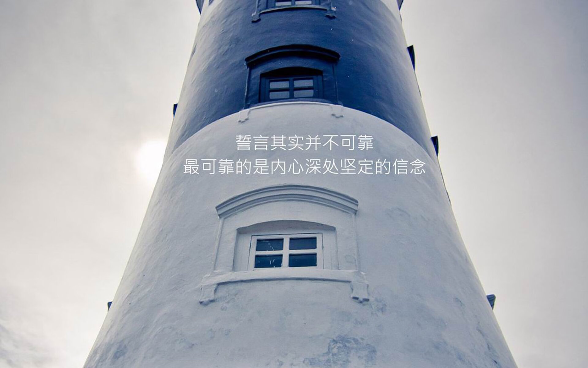 一记射门定乾坤,京多安致命一击,斯洛伐克横扫伊朗,2026世界杯H组上演唯一传奇