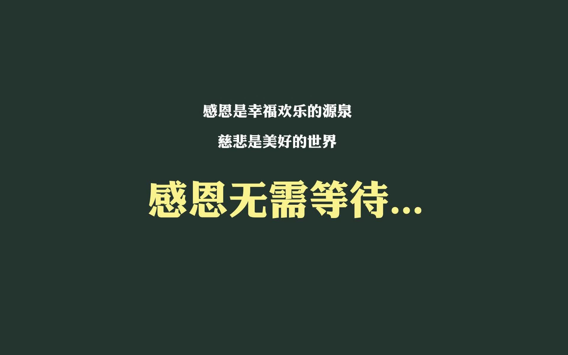 最后一秒的图腾，当罗马尼亚的蓝黄旗帜在2026世界杯D组刺穿荷兰橙衣军团