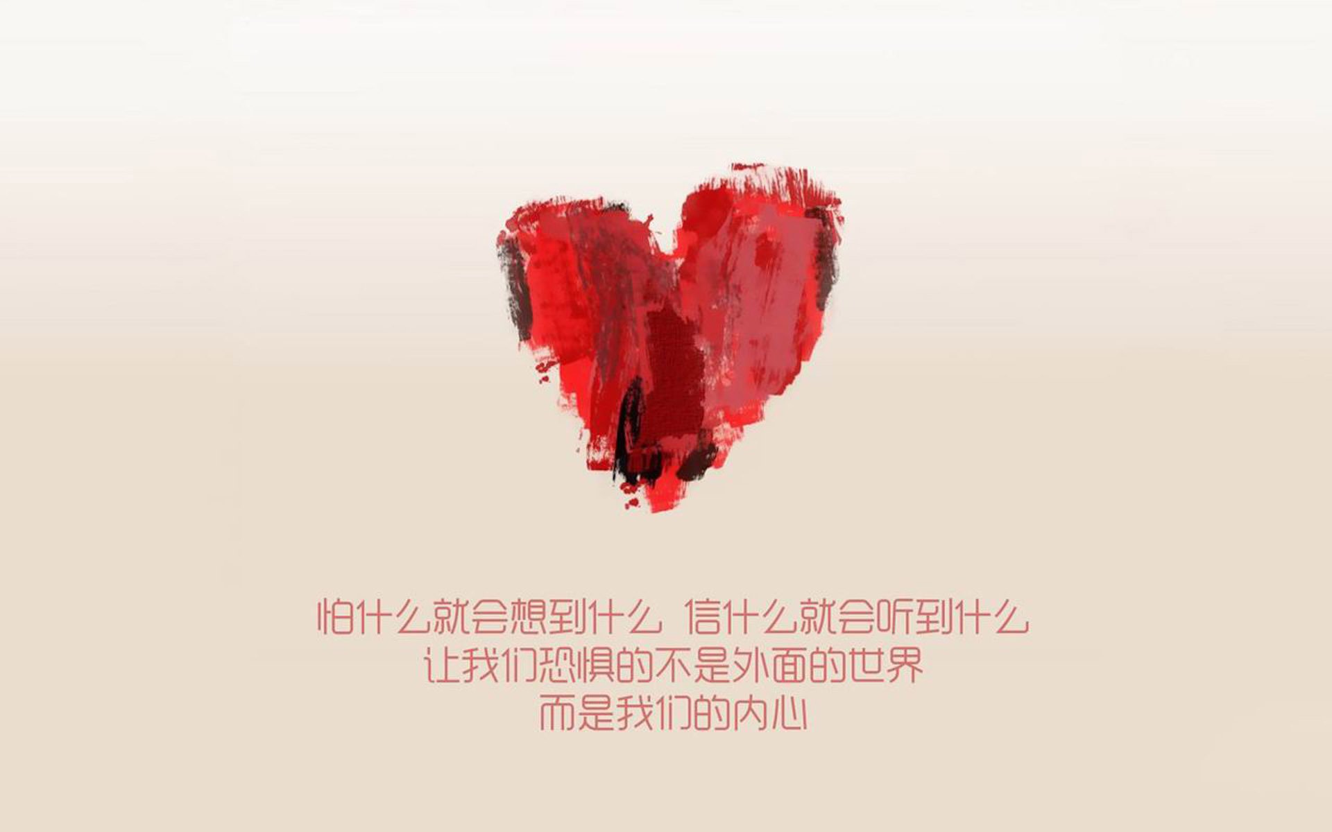 闪电战与钢铁意志，2026世界杯C组关键战，匈牙利横扫日本，穆西亚拉用节奏撕裂东瀛防线
